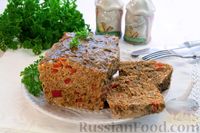 Фото приготовления рецепта: Мясная запеканка с пшеном, болгарским перцем и плавленым сыром - шаг №17