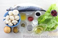 Фото приготовления рецепта: Скумбрия в томатно-соевом маринаде, запечённая с шампиньонами и луком - шаг №1
