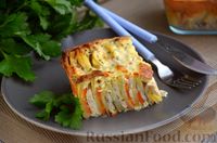 Фото приготовления рецепта: Картошка, запечённая под морковно-сырной шубкой - шаг №12