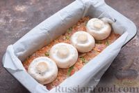 Фото приготовления рецепта: Мясной хлеб-запеканка с овощами, шампиньонами и пшеном - шаг №10