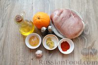 Фото приготовления рецепта: Гармошка из свинины в пикантном маринаде, с апельсинами - шаг №1