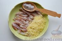 Фото приготовления рецепта: Картофельные гнёзда с рыбой и сыром, в духовке - шаг №5