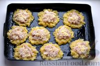 Фото приготовления рецепта: Картофельные гнёзда с рыбой и сыром, в духовке - шаг №8