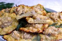 Фото приготовления рецепта: Картофельные гнёзда с рыбой и сыром, в духовке - шаг №11