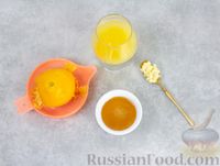 Фото приготовления рецепта: Куриные бёдрышки, запечённые в апельсиново-медовом маринаде - шаг №3