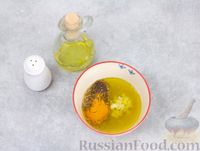 Фото приготовления рецепта: Куриные бёдрышки, запечённые в апельсиново-медовом маринаде - шаг №4