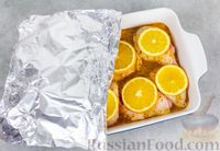 Фото приготовления рецепта: Куриные бёдрышки, запечённые в апельсиново-медовом маринаде - шаг №7