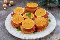 Фото приготовления рецепта: Куриные бёдрышки, запечённые в апельсиново-медовом маринаде - шаг №12