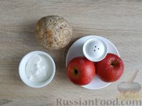 Фото приготовления рецепта: Салат с сельдереем, яблоками и сметаной - шаг №1