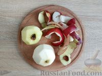 Фото приготовления рецепта: Салат с сельдереем, яблоками и сметаной - шаг №4