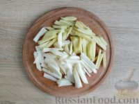 Фото приготовления рецепта: Салат с сельдереем, яблоками и сметаной - шаг №5