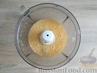 Фото приготовления рецепта: Тёртый пирог с цитрусовой начинкой - шаг №4