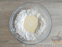 Фото приготовления рецепта: Тёртый пирог с цитрусовой начинкой - шаг №14