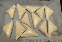 Фото приготовления рецепта: Пирожки из теста фило, с творогом и шпинатом - шаг №13