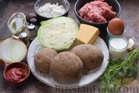 Фото приготовления рецепта: Котлеты-лодочки из мясного фарша и капусты с картофельным пюре - шаг №1