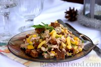 Фото приготовления рецепта: Салат с говядиной, кукурузой, оливками и сухариками - шаг №13