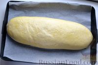 Фото приготовления рецепта: Пирог с мясом, помидорами и сыром (из дрожжевого теста) - шаг №14