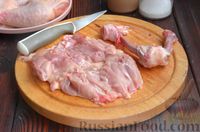 Фото приготовления рецепта: Мясо по-французски из куриных окорочков - шаг №5