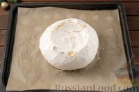 Фото приготовления рецепта: Торт Павлова - шаг №14