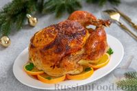 Фото приготовления рецепта: Курица, запечённая с апельсинами - шаг №10
