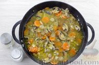 Фото приготовления рецепта: Перловая каша с грибами, морковью и сыром (в духовке) - шаг №5