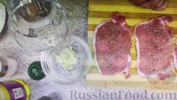 Фото приготовления рецепта: Мясные рулетики с яйцом и луком - шаг №4