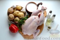 Фото приготовления рецепта: Курица в кефирном маринаде, запечённая с картофелем и болгарским перцем - шаг №1
