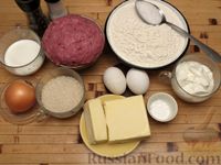Фото приготовления рецепта: Закрытый песочный пирог с курицей и рисом - шаг №1