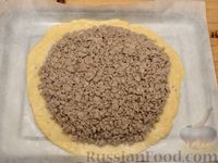 Фото приготовления рецепта: Закрытый песочный пирог с курицей и рисом - шаг №15