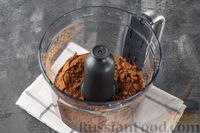 Фото приготовления рецепта: Шоколадный трайфл с бананом и киви - шаг №2