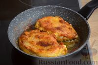 Фото приготовления рецепта: Куриное филе в соевом соусе с мёдом (на сковороде) - шаг №6