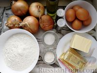 Фото приготовления рецепта: Тёртый пирог с луком и плавленым сыром - шаг №1