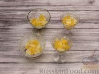Фото приготовления рецепта: Желе из шампанского с апельсинами и ананасами - шаг №7