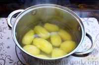 Фото приготовления рецепта: Картошка по-княжески - шаг №4