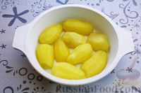 Фото приготовления рецепта: Картошка по-княжески - шаг №5
