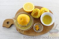 Фото приготовления рецепта: Апельсиновые пирожные - шаг №2