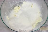 Фото приготовления рецепта: Творожные ушки с сахарной корочкой - шаг №2