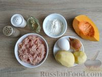 Фото приготовления рецепта: Картофельно-куриные оладьи с тыквой - шаг №1
