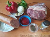 Фото приготовления рецепта: Мясо в духовке (мясной рулет) - шаг №1