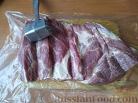 Фото приготовления рецепта: Мясо в духовке (мясной рулет) - шаг №2