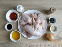 Фото приготовления рецепта: Куриные крылышки, запечённые на шпажках - шаг №1