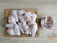 Фото приготовления рецепта: Куриные крылышки, запечённые на шпажках - шаг №2