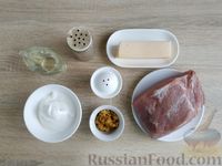 Фото приготовления рецепта: Отбивные из свинины под сметанно-сырным соусом, в духовке - шаг №1
