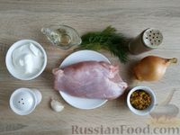 Фото приготовления рецепта: Филе индейки, тушенное с луком в сметанно-горчичном соусе - шаг №1