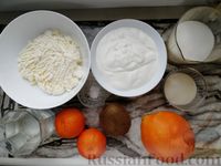 Фото приготовления рецепта: Желейный сметанно-творожный торт с апельсинами, мандаринами и киви (без выпечки) - шаг №1