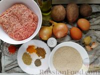 Фото приготовления рецепта: Котлеты из говядины с картофелем и имбирём - шаг №1