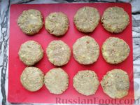 Фото приготовления рецепта: Котлеты из говядины с картофелем и имбирём - шаг №12