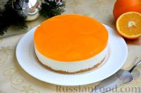 Фото приготовления рецепта: Творожный чизкейк с апельсиновым желе (без выпечки) - шаг №15
