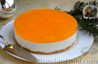 Фото приготовления рецепта: Творожный чизкейк с апельсиновым желе (без выпечки) - шаг №17