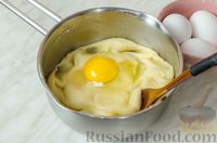 Фото приготовления рецепта: Закусочные профитроли с грибами и сыром - шаг №6